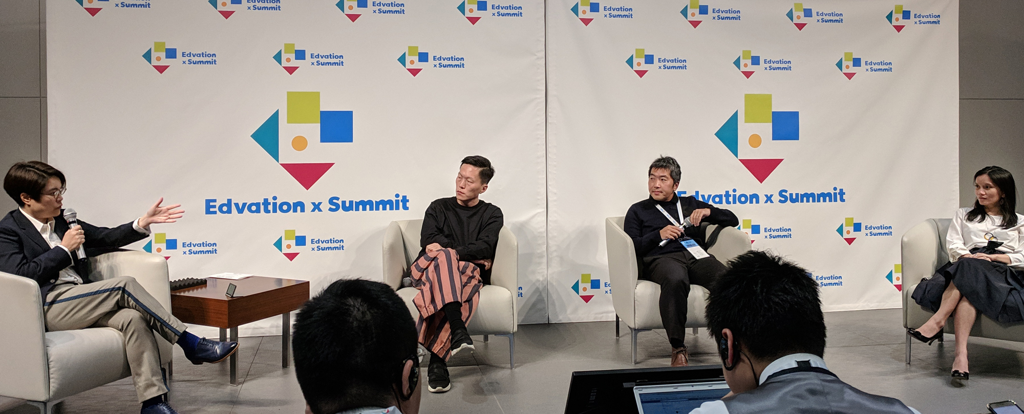 From left: Vince Chan, John Tan, Norihisa Wada, Vu Van.