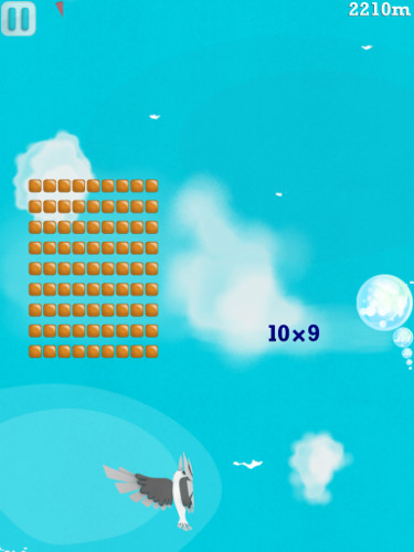 Can you determine which side is larger in under one second?