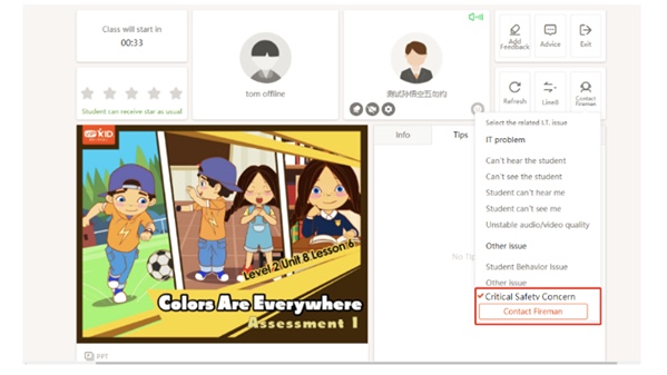 Screenshot from VIPKid's teacher portal showing how to use the Critical Safety Concern button.