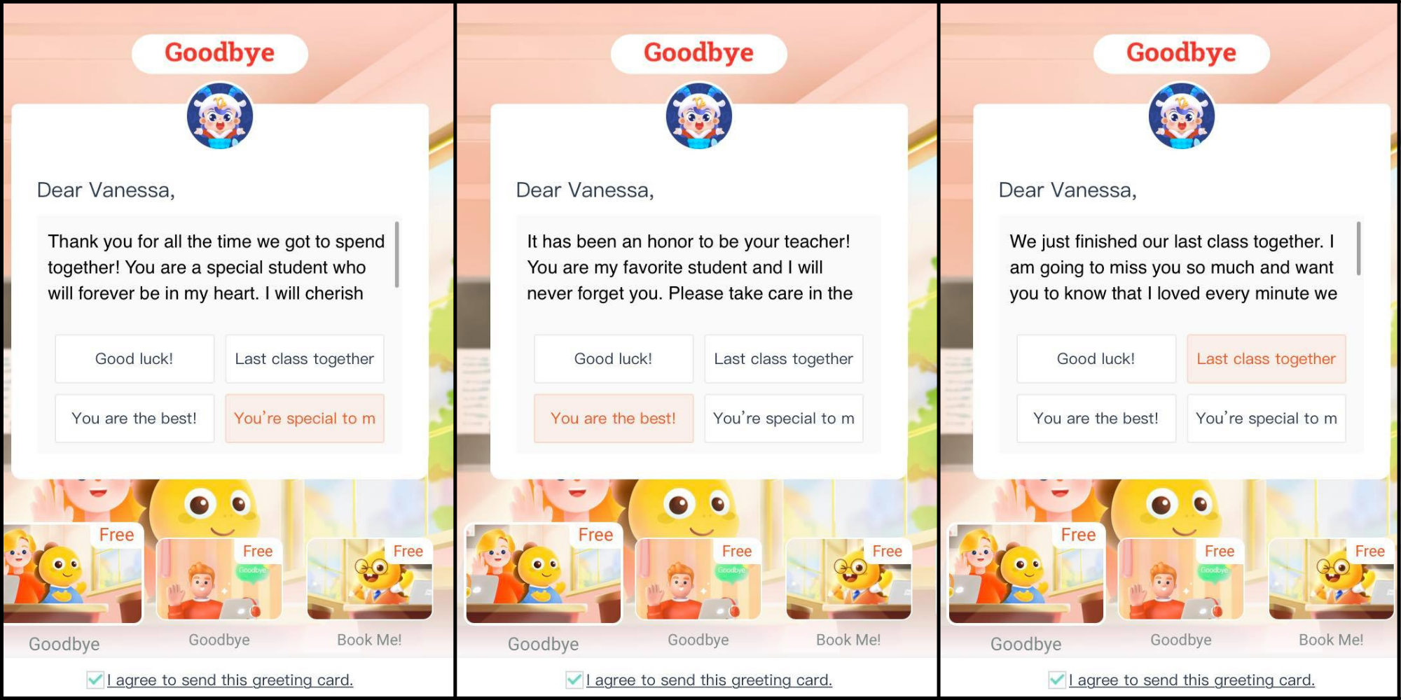 The e-card templates VIPKid created for teachers to tell their Chinese students goodbye. (Screenshots)