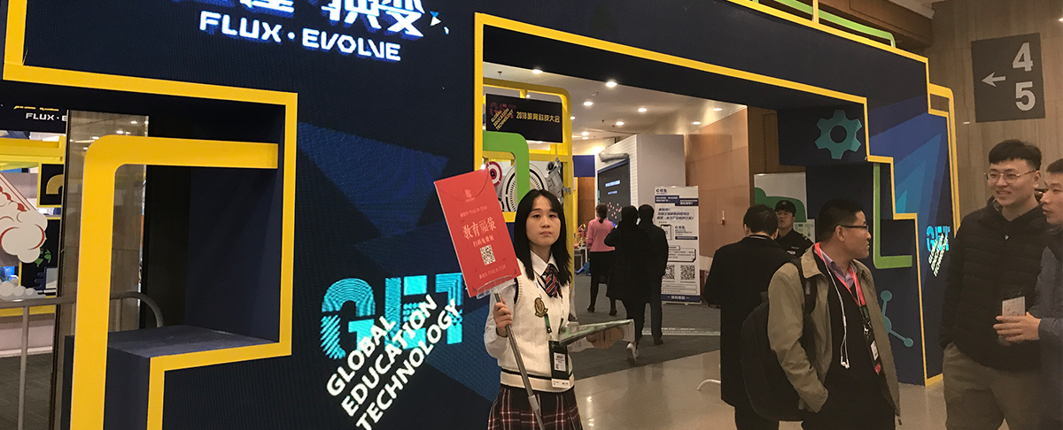 GET_booths-1542192466.png