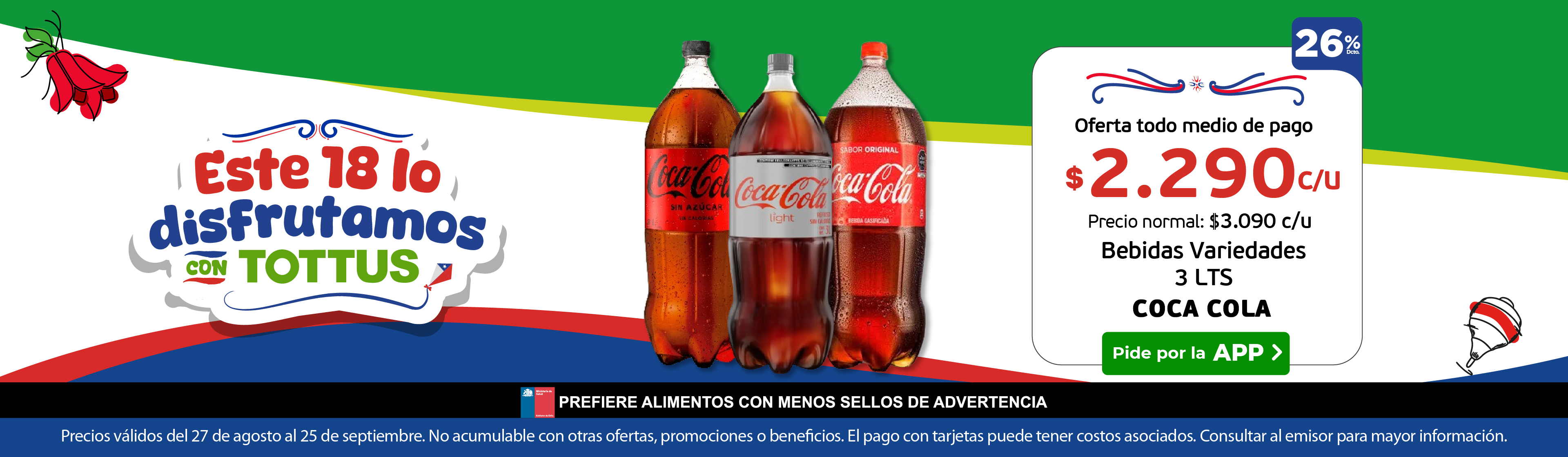 BEBIDAS COCA COLA