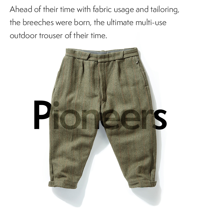 One pair of hiking trousers sold every minute
