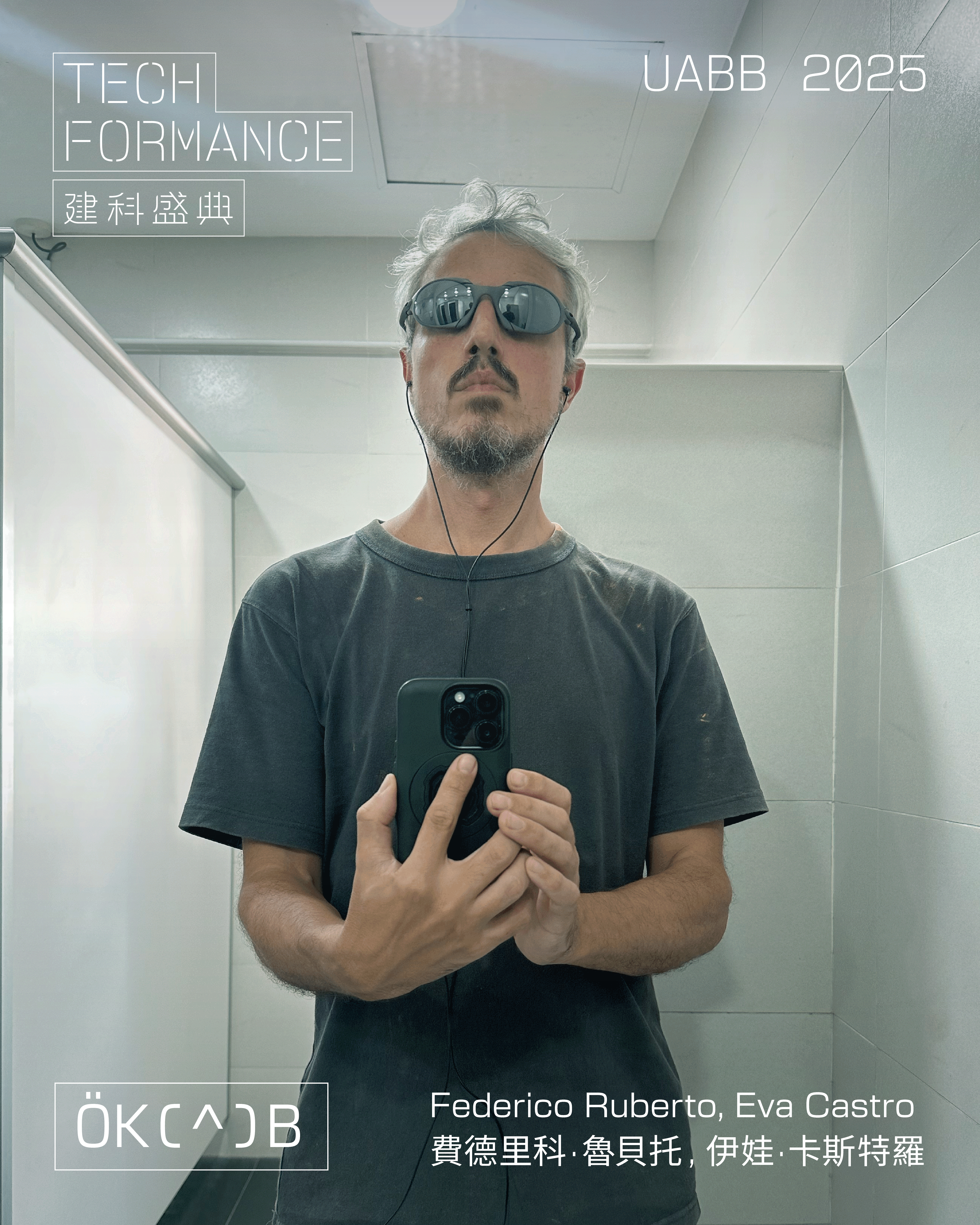 UABB2025-techsunday 1-federico2