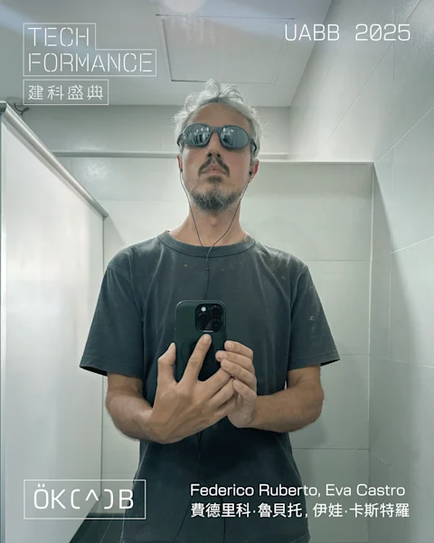 UABB2025-techsunday 1-federico2