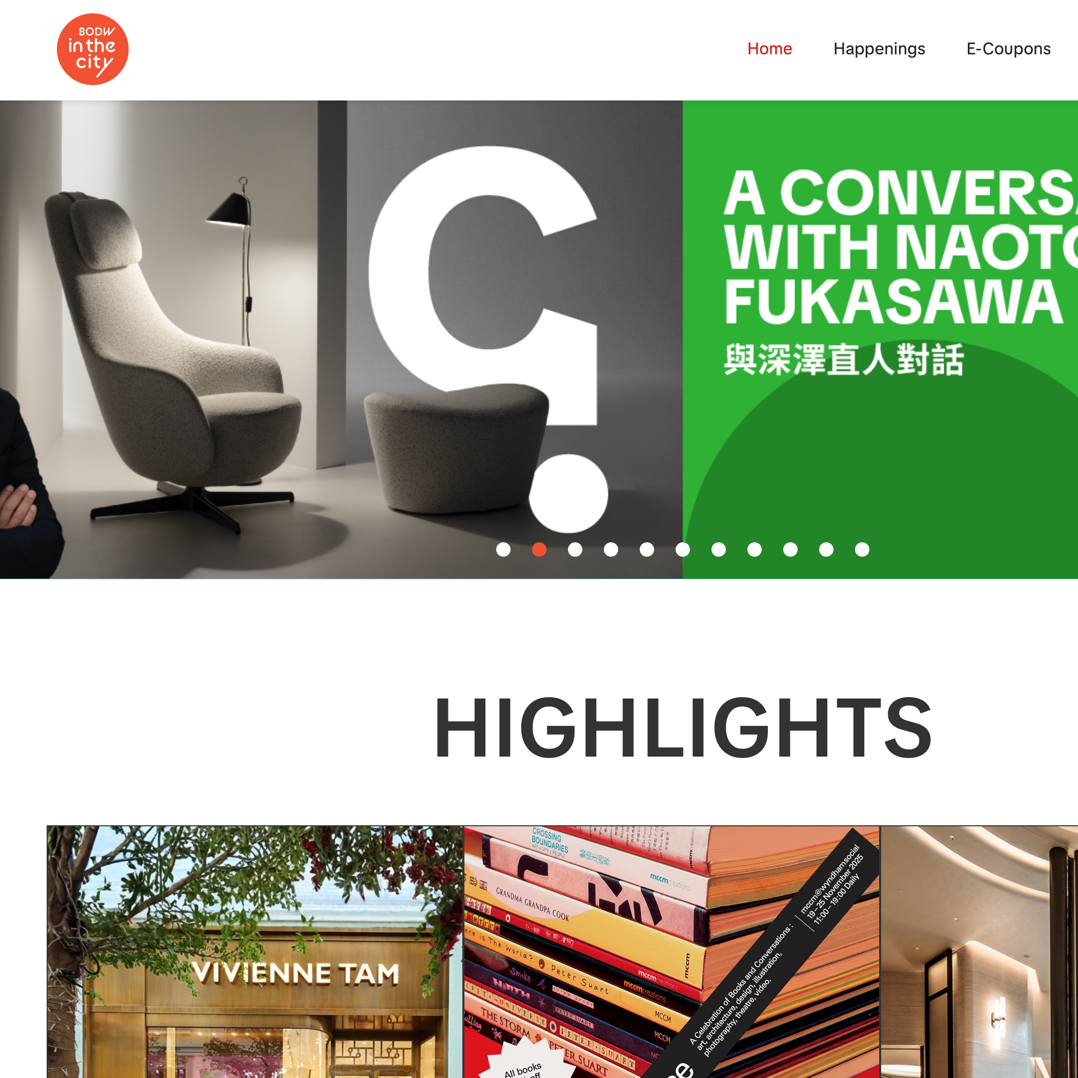 BODW in the city 2025