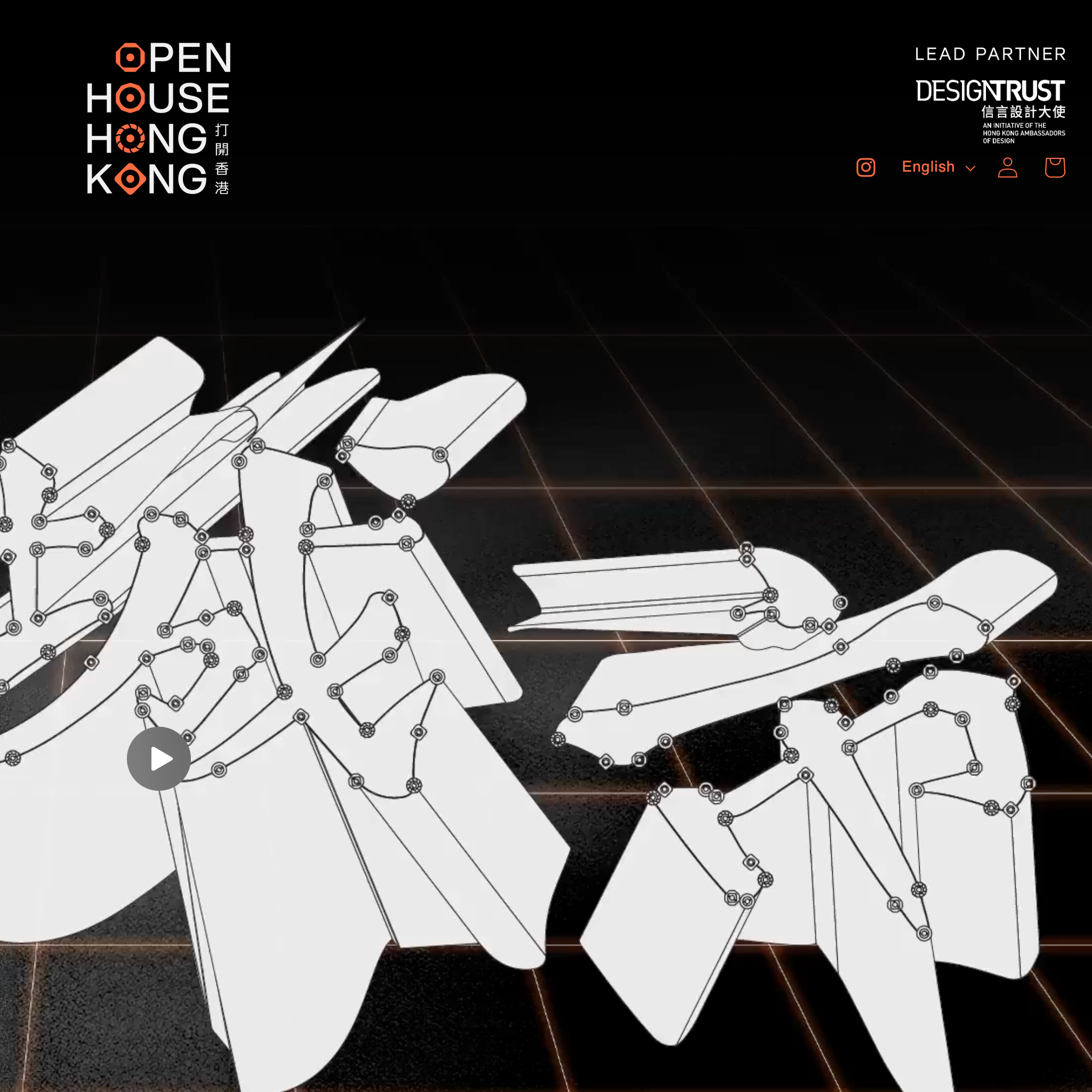 Open House Hong Kong 2025