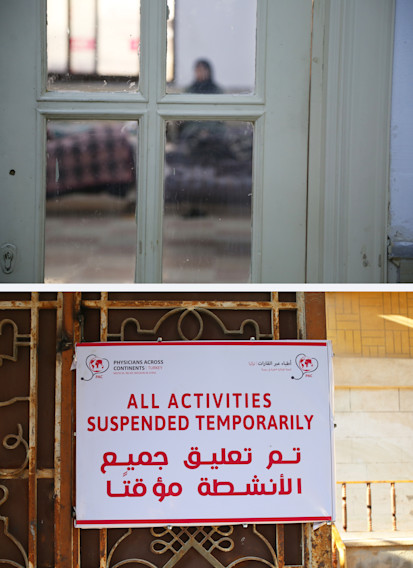 Azaz Mental Health Hospital