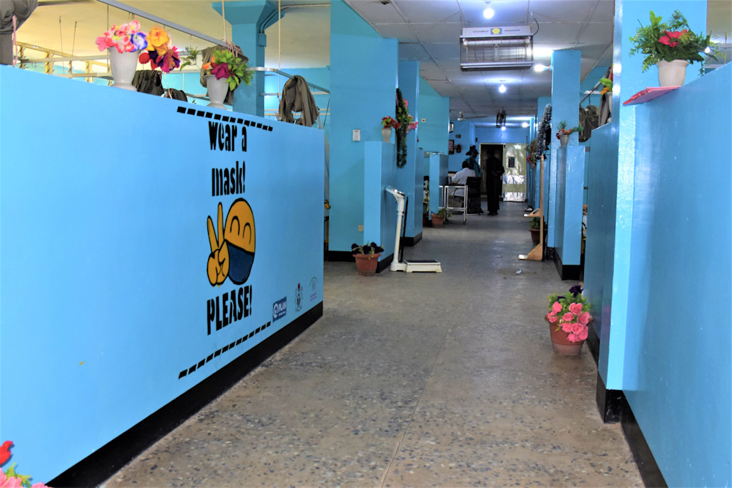 Renovated Emergency Pediatric Wards - Maiduguri - Nigeria
