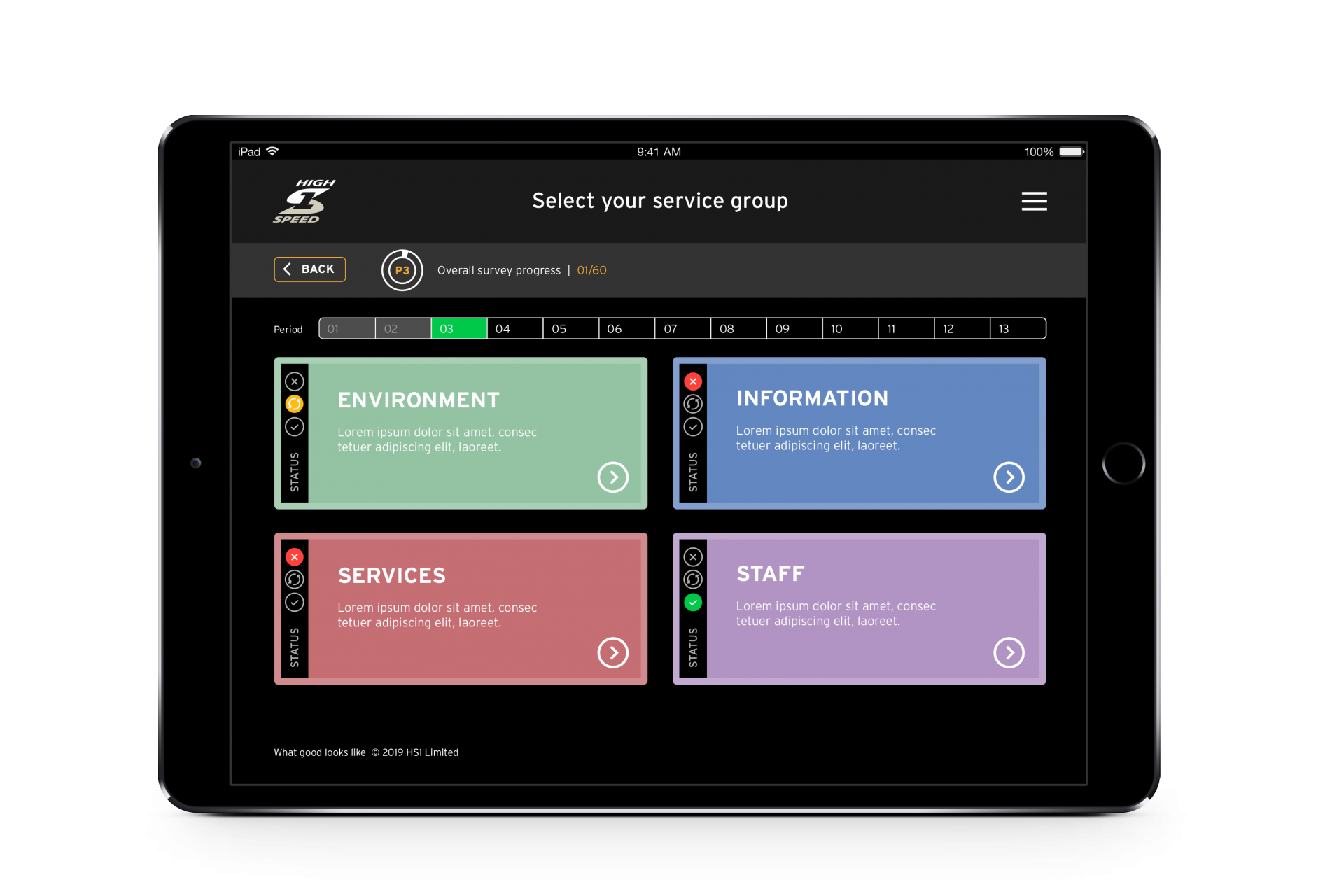 High Speed 1 — WGL app screen 3