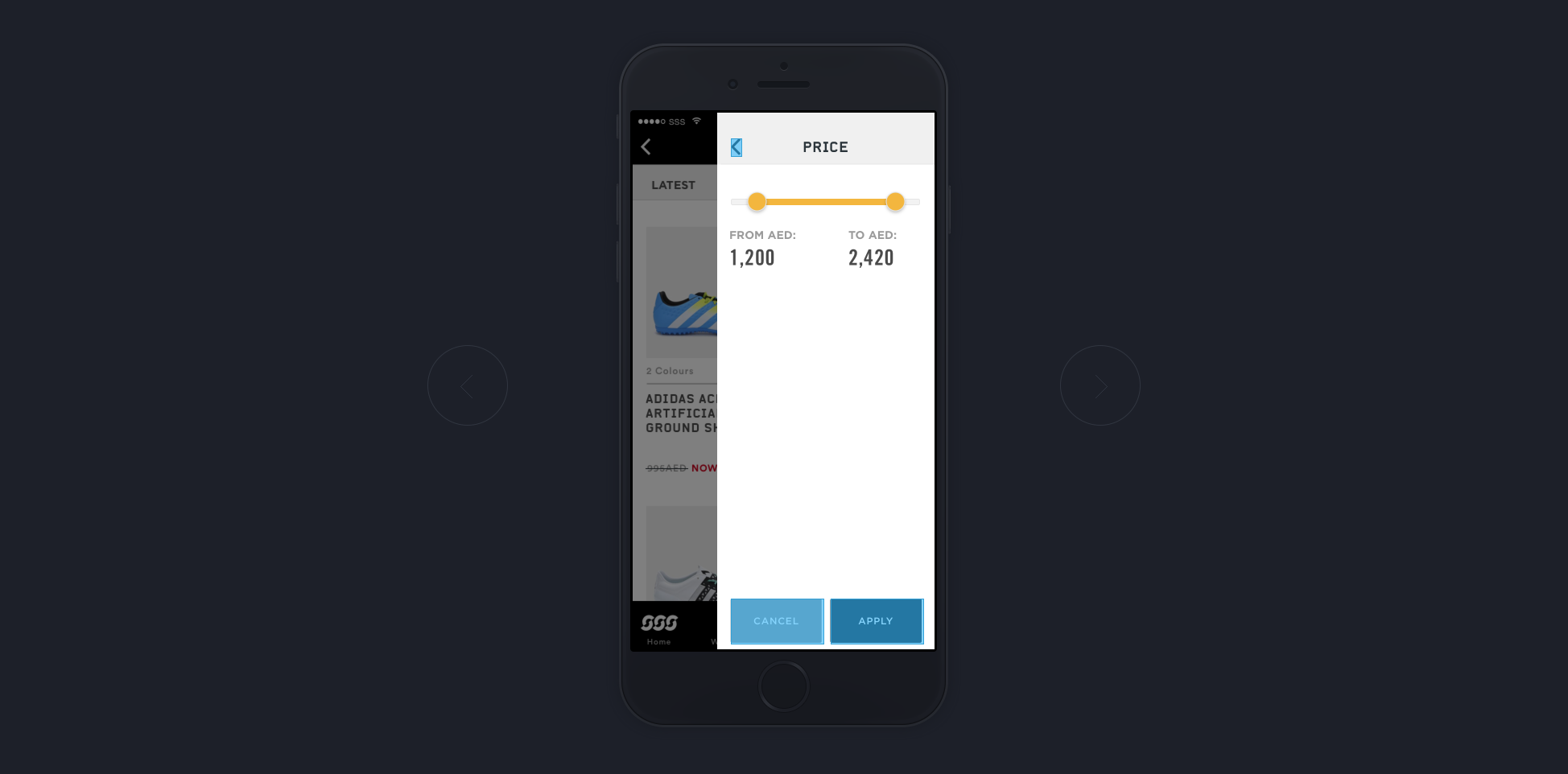 Sun & Sand Sports — merchandising tool
