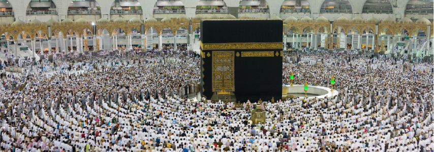 Kaaba photo during october umrah 2025