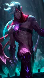 VARUS