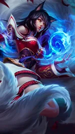 AHRI