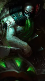 URGOT