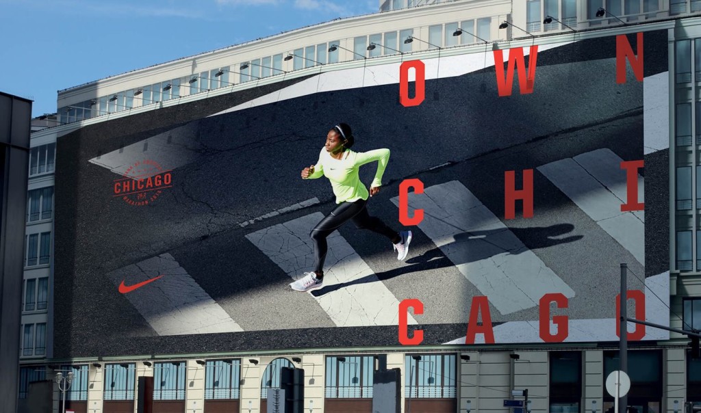 SMB Nike ChicagoMarathon2016 23