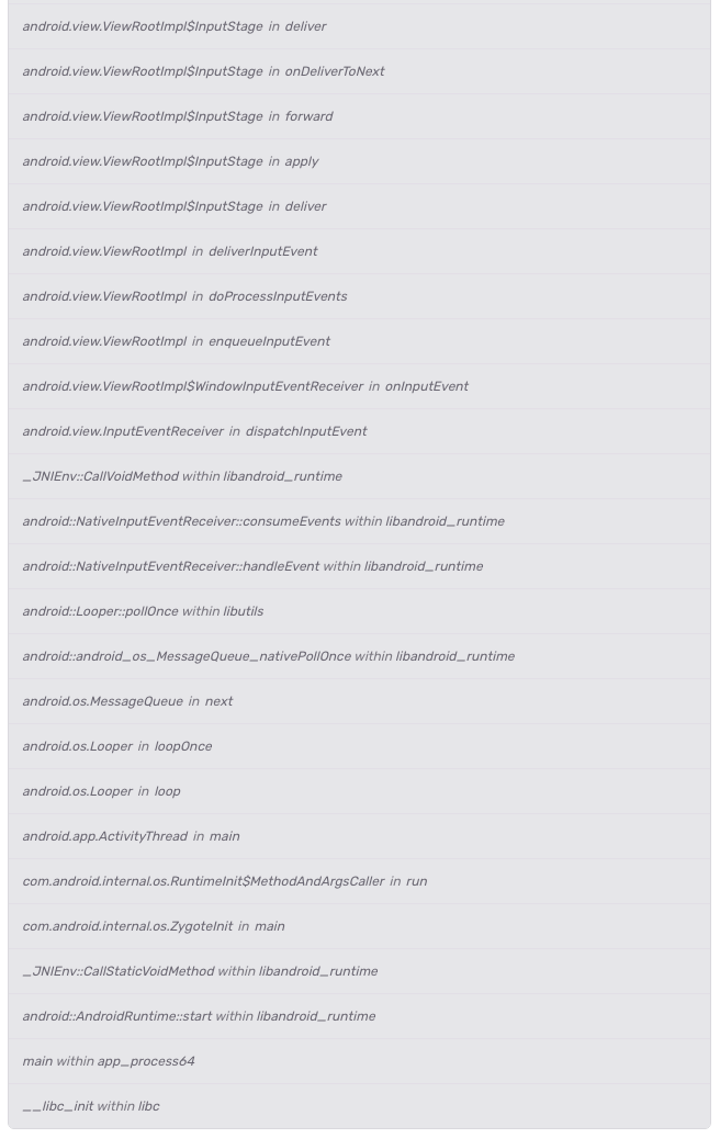 Android Java stack trace showing the call chain from __libc_init through ZygoteInit, ActivityThread, Looper, MessageQueue, NativeInputEventReceiver, up to ViewRootImpl input event delivery methods.
