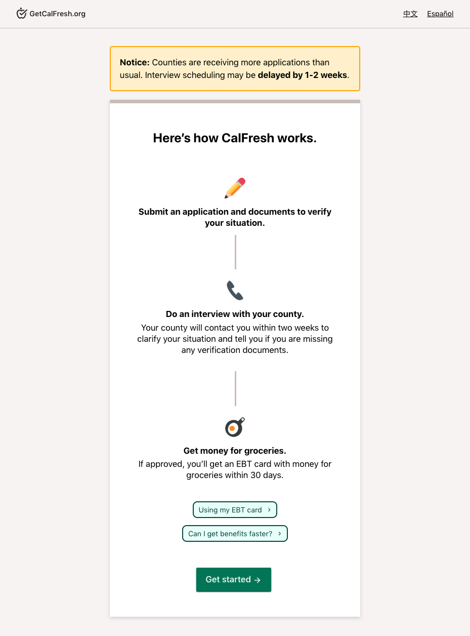 Code for America GetCalFresh SNAP application flow
