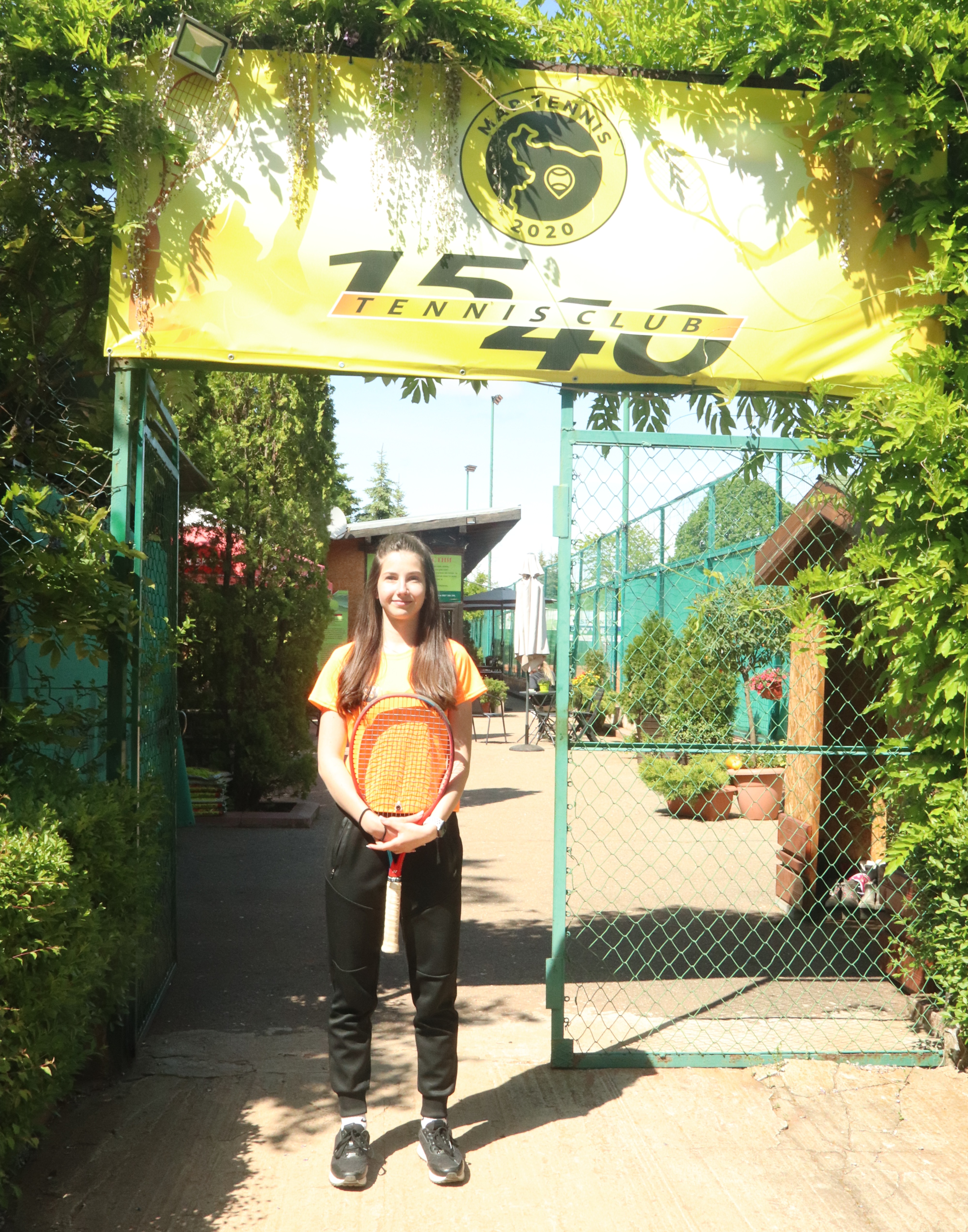 Надежда Петкова 