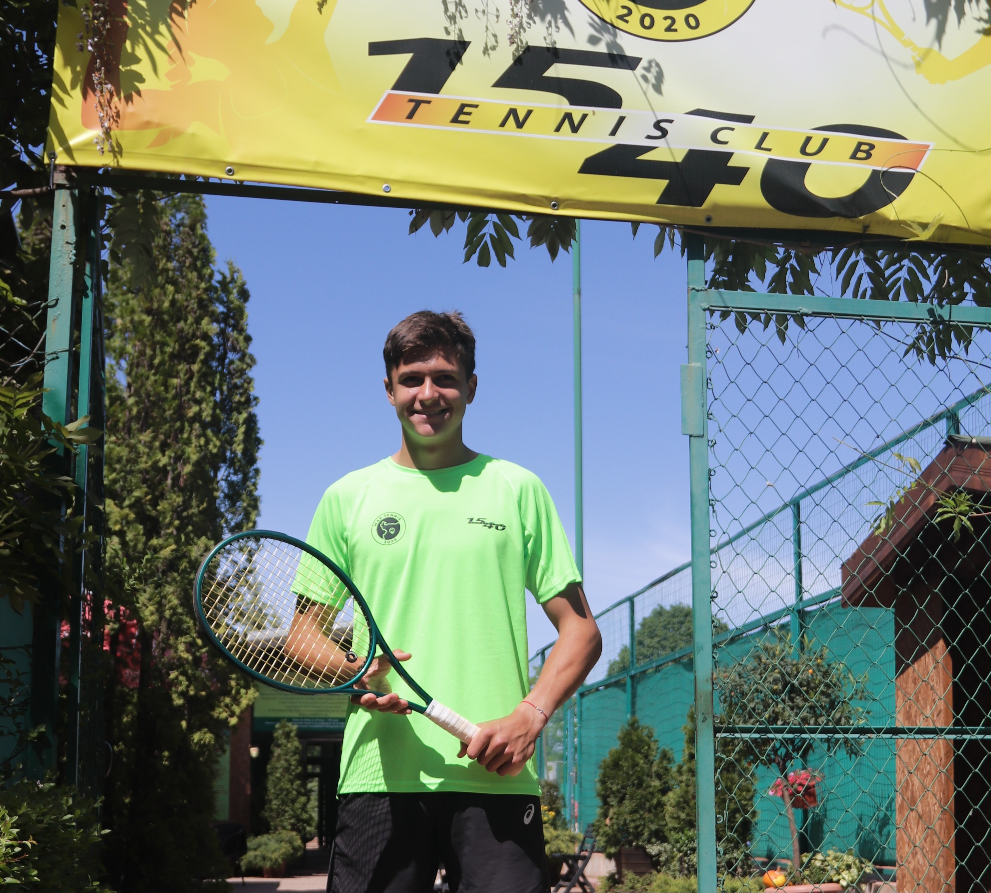 Александър Василев