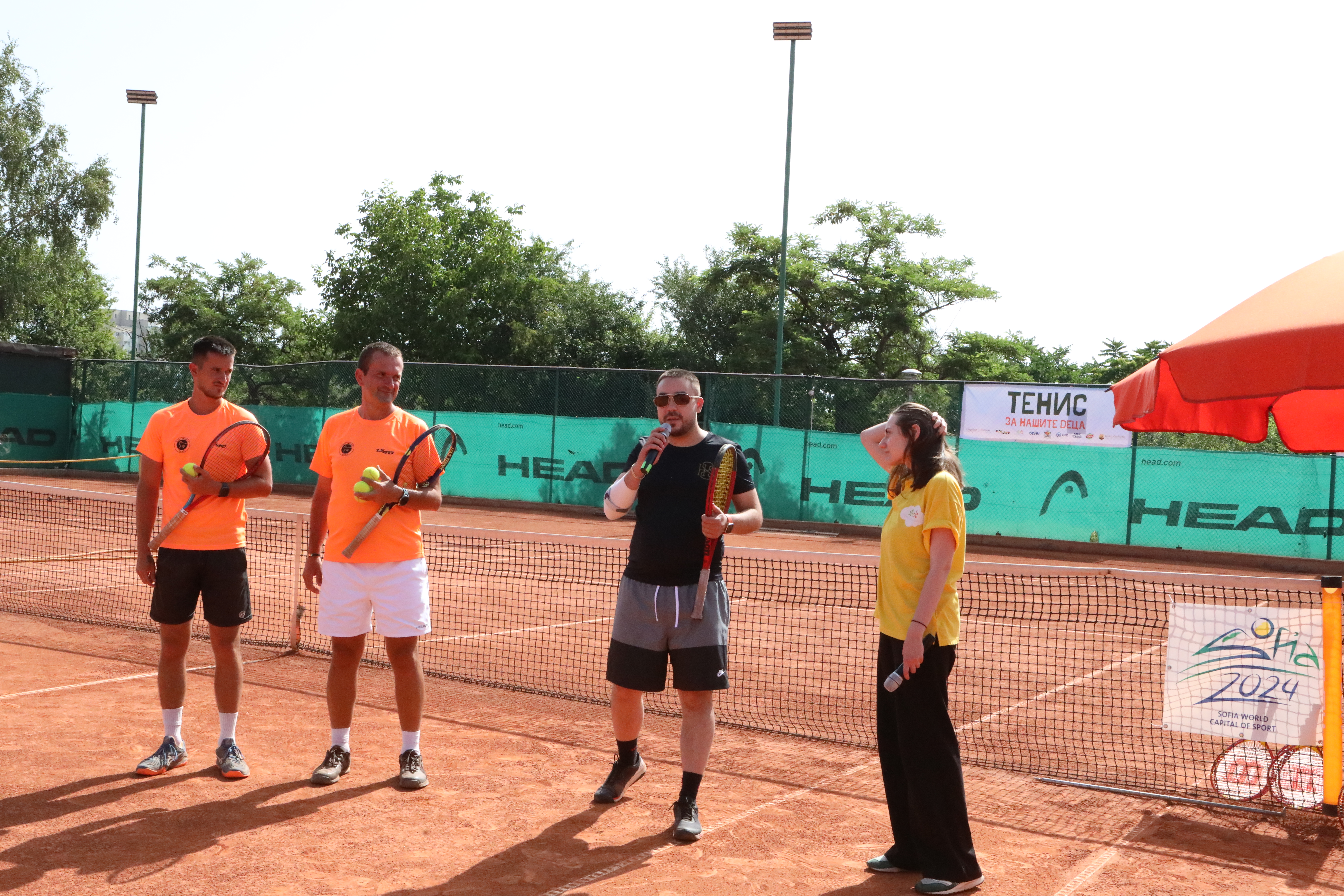 Тенис За нашите деца