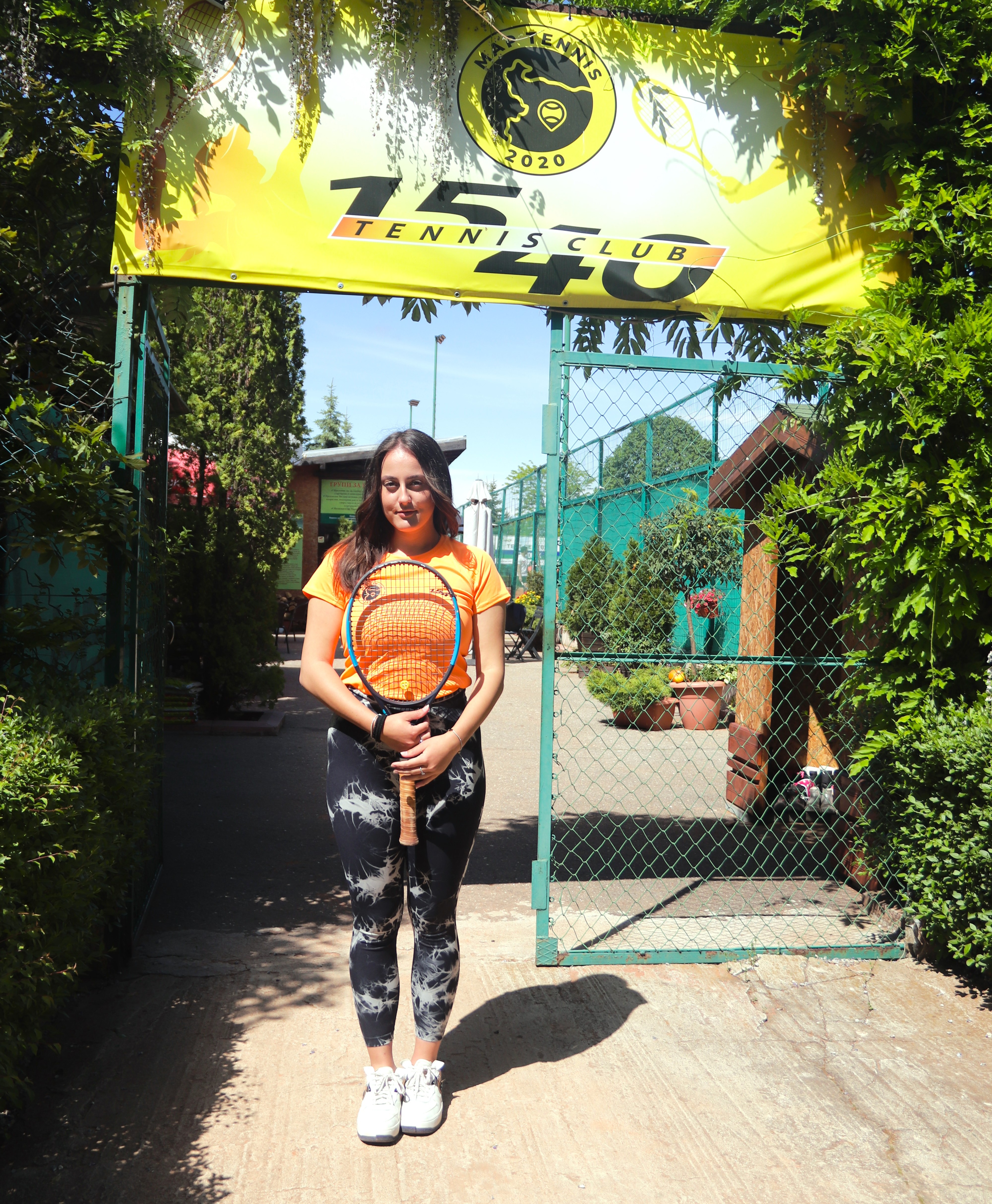 Ира Тодориева