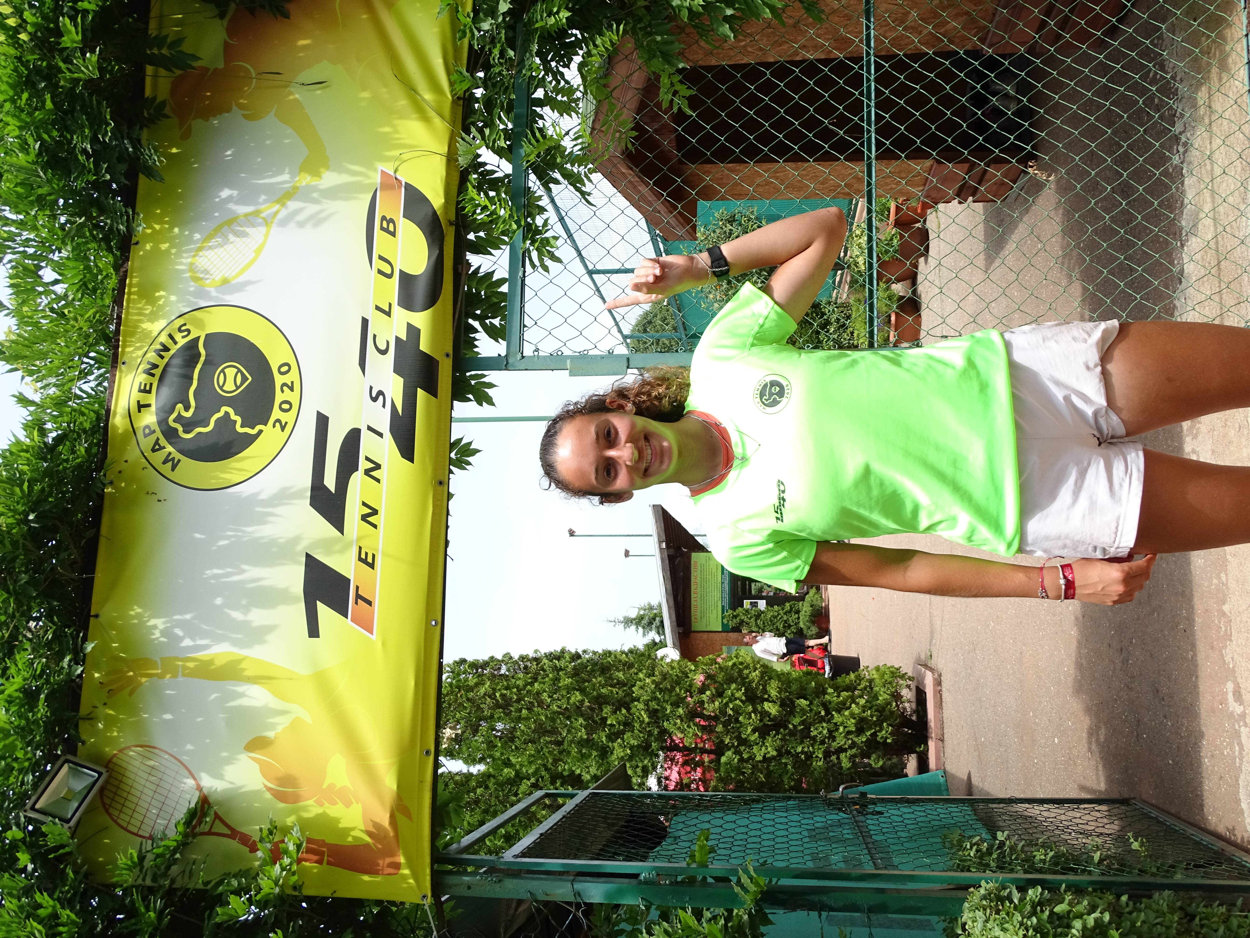 Ванеса Влахова