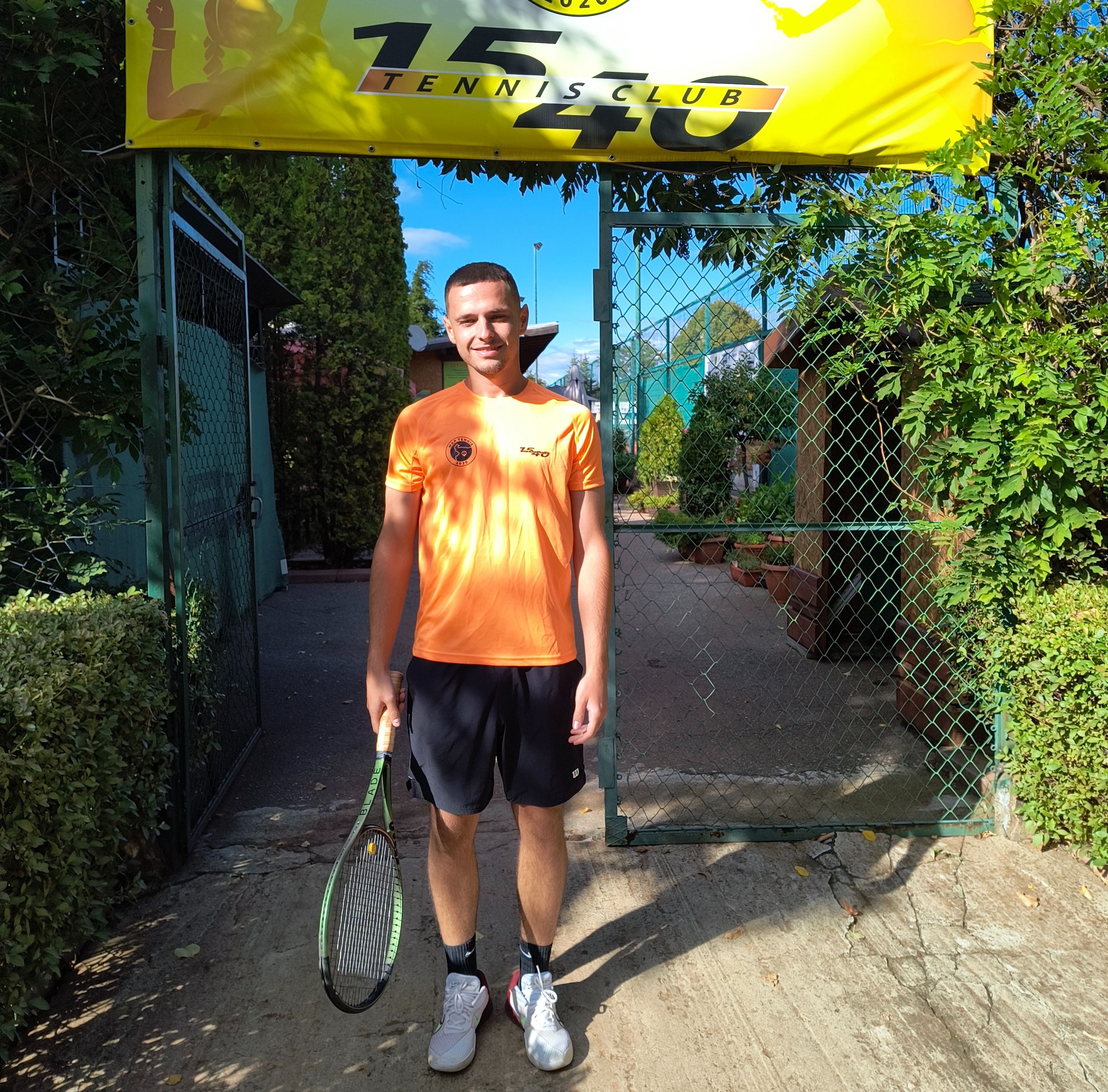 Христиан Костов