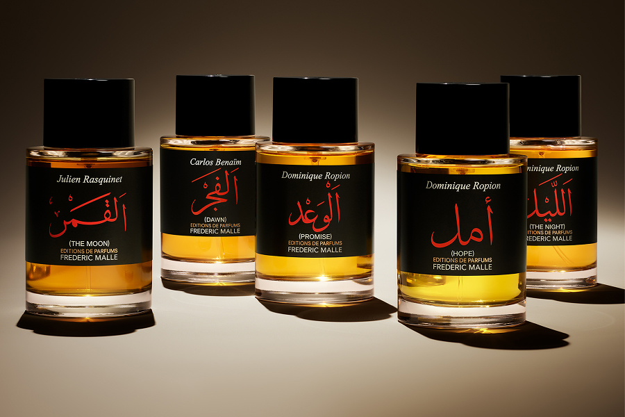 كنوز الصحراء من فريدريك مال
