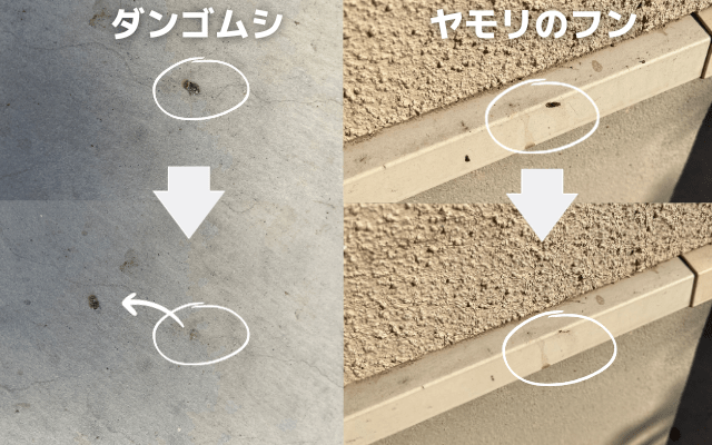 こびりついた汚れも取りやすいコンポ溝チリトーレ