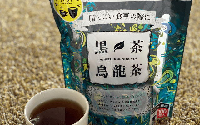 コストコで購入したMug&Pot黒茶烏龍茶のパッケージと作ったドリンク