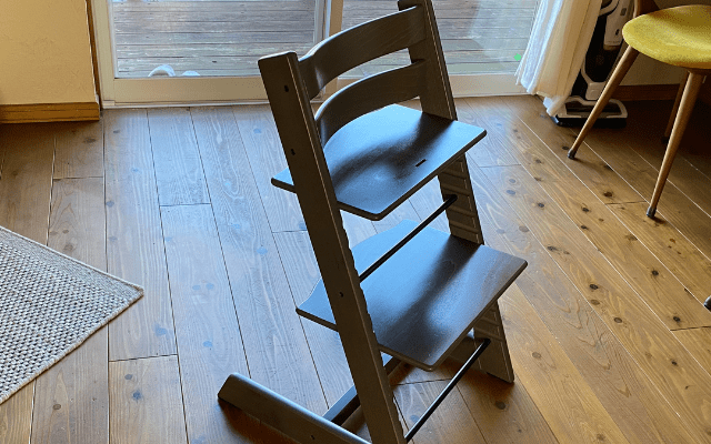 本体のみのStokkeトリップトラップ