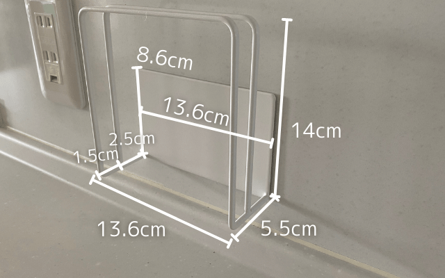 山崎実業towerマグネットまな板スタンドのサイズ