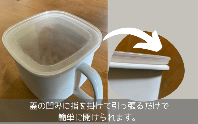 開け閉めが簡単な富士ホーロー味噌ポット