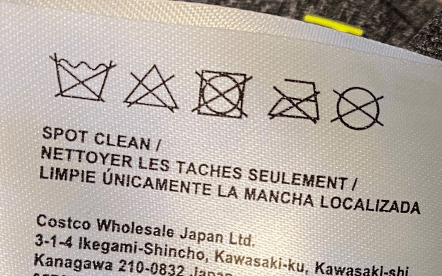 HEADキッズ手袋の洗濯表示