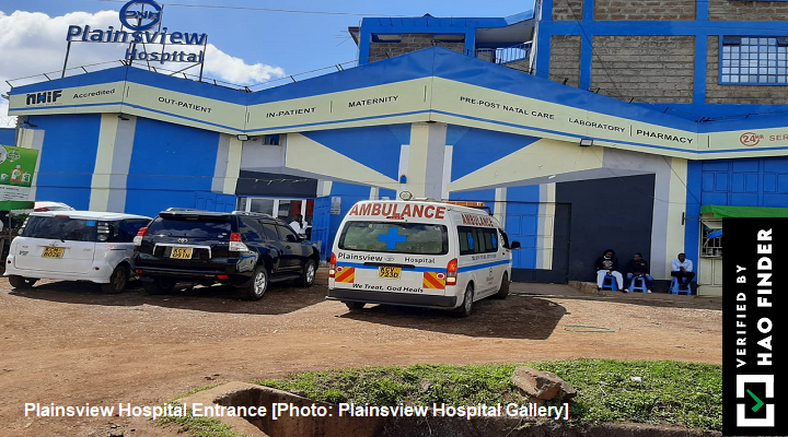 Plainsview Hospital - Ruiru