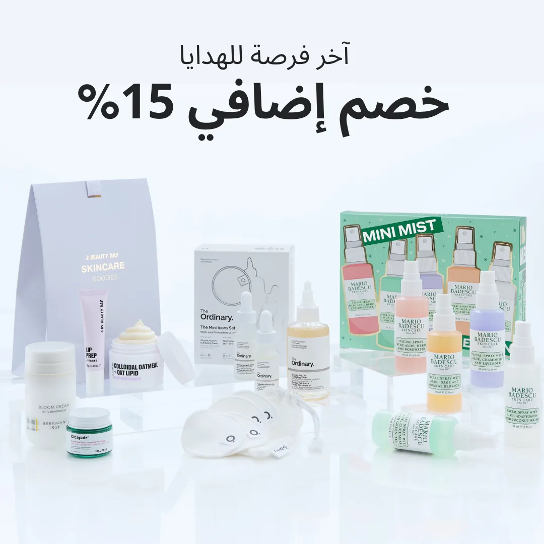 ينطبق حد أدنى للإنفاق