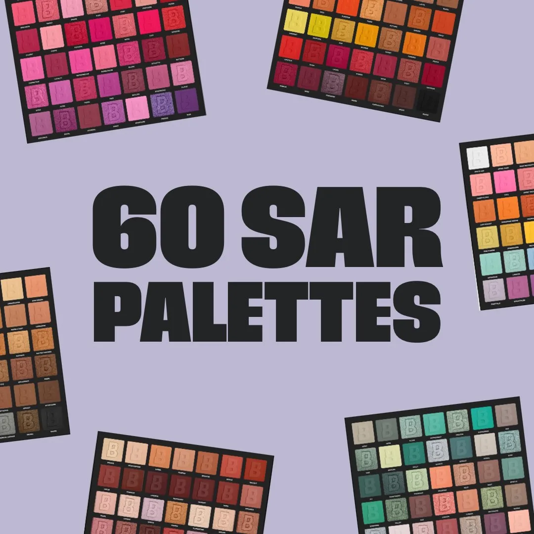 لوحات بسعر أقل