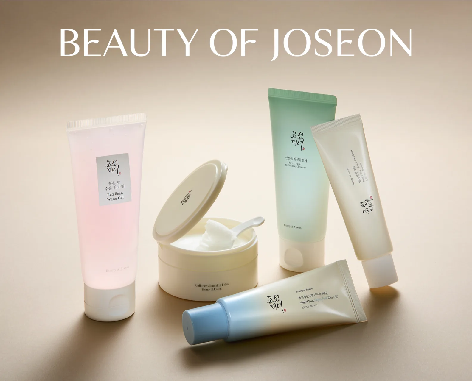 Découvrez des soins pour la peau lumineux et éclatants avec Beauty of Joseon.
