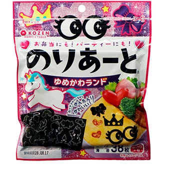 のりあーとゆめかわランド