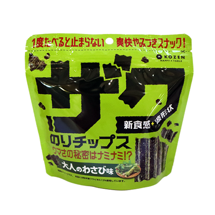 ザクのりチップス　大人のわさび味