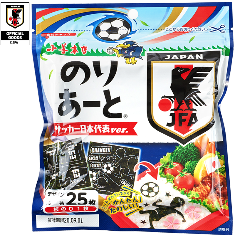 のりあーとサッカー日本代表ver.