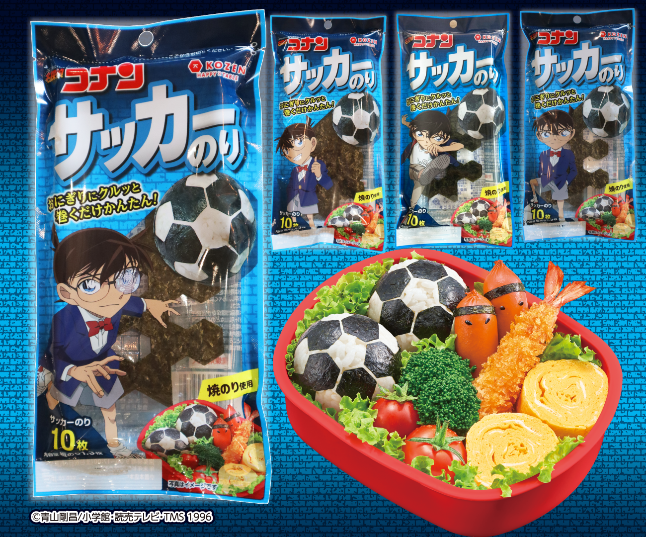 2025年秋冬　新商品 「名探偵コナン サッカーのり」