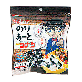 2022年春夏　新商品「のりあーと®　名探偵コナン」