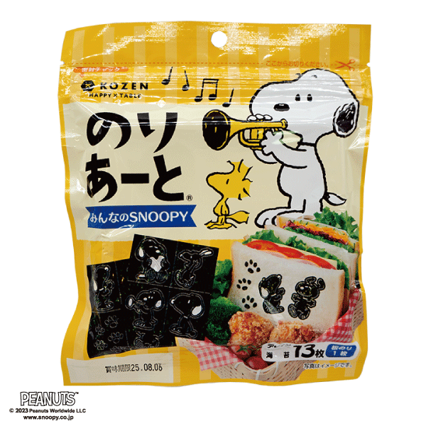 2023年秋冬　新商品「のりあーと®みんなのSNOOPY」