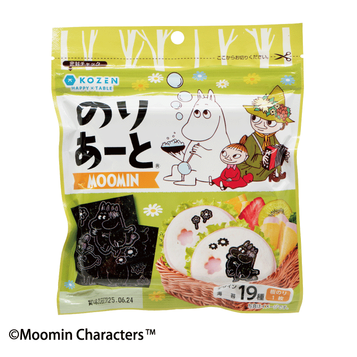 新商品「のりあーと®MOOMIN」