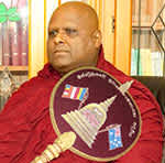 Venerable Banthe Pundit Meegahakumbure Dhammagavesi Thero