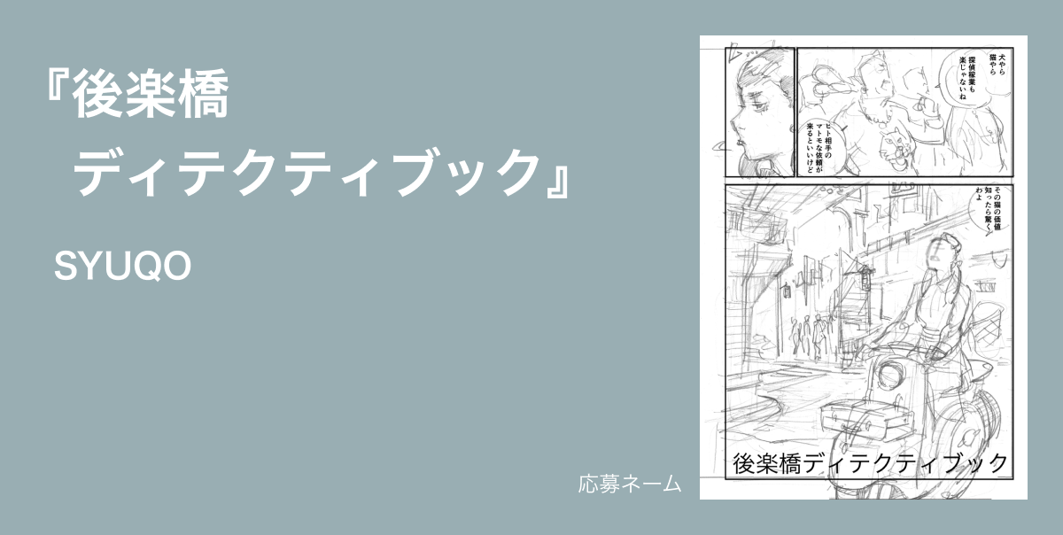 Awardsilver1