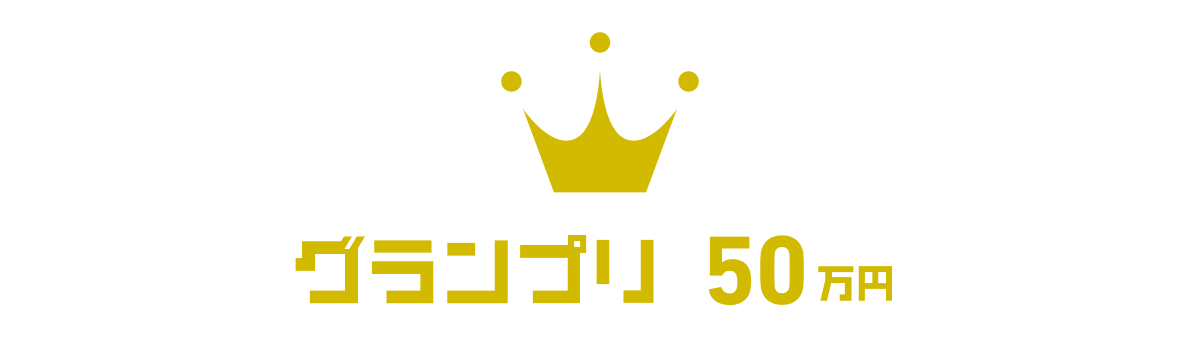 award gold