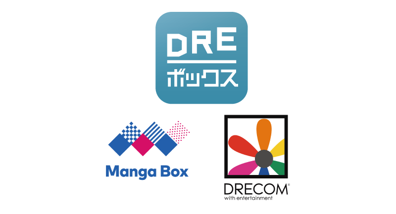 drebox リリース logo blog